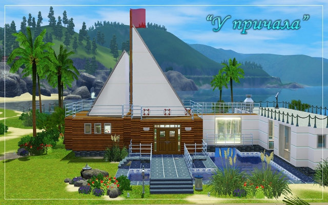 Sims 3 Residential lot At berth by fatalist at ihelensims.org.ru
