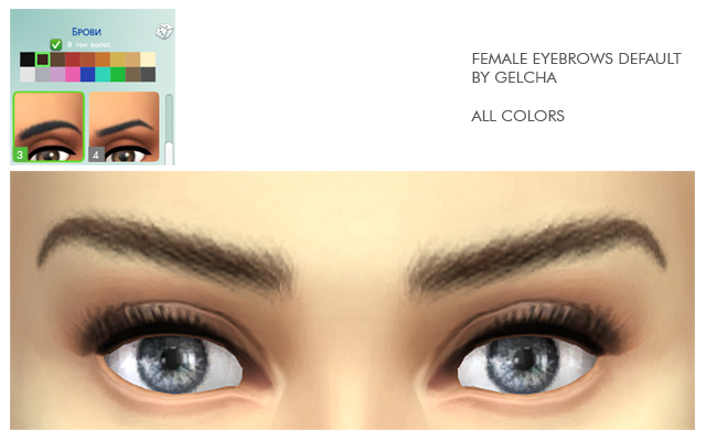 Sims 4 Makeup Female eyebrows #3 default by Gelcha at ihelensims.org.ru