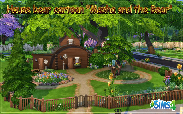 Sims 4 Residential lot House bear cartoon «Masha and the Bear» by fatalist at ihelensims.org.ru
