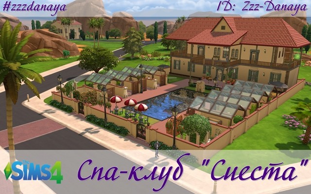 Sims 4 Community lot Spa-club "Siesta" (TS4) by Zzz-Danaya at ihelensims.org.ru