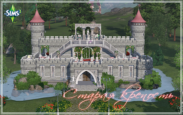 Sims 3 Community lot Pab "Old fortress" by fatalist at ihelensims.org.ru