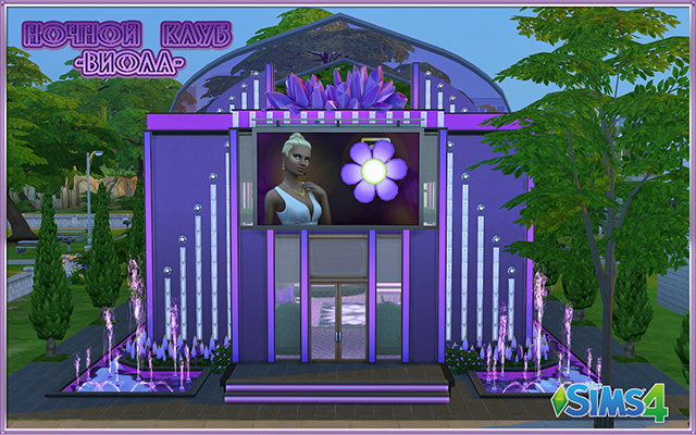 Sims 4 Community lot Nightclub «Viola» by fatalist at ihelensims.org.ru